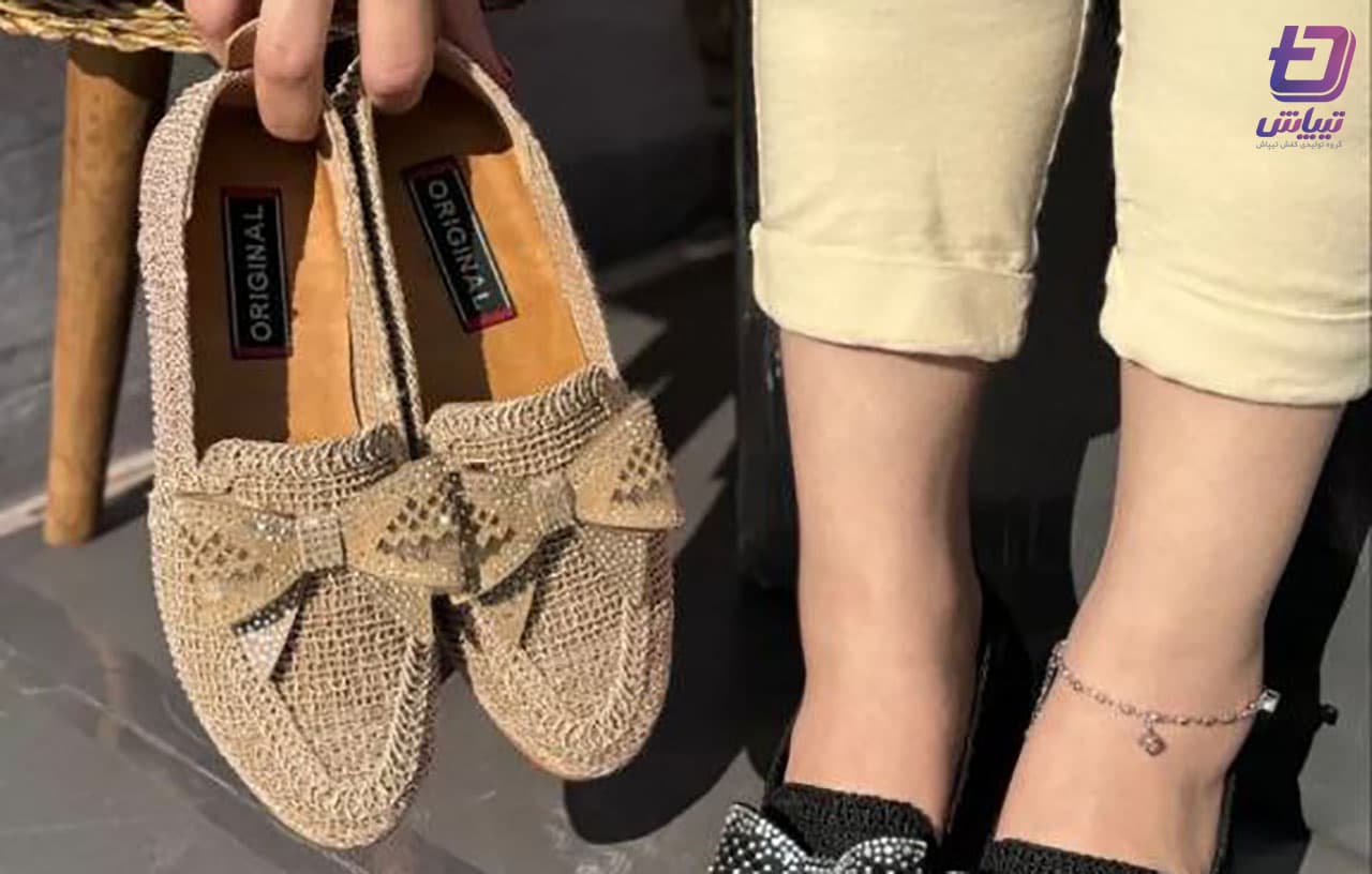 بازار کفش اصفهان 