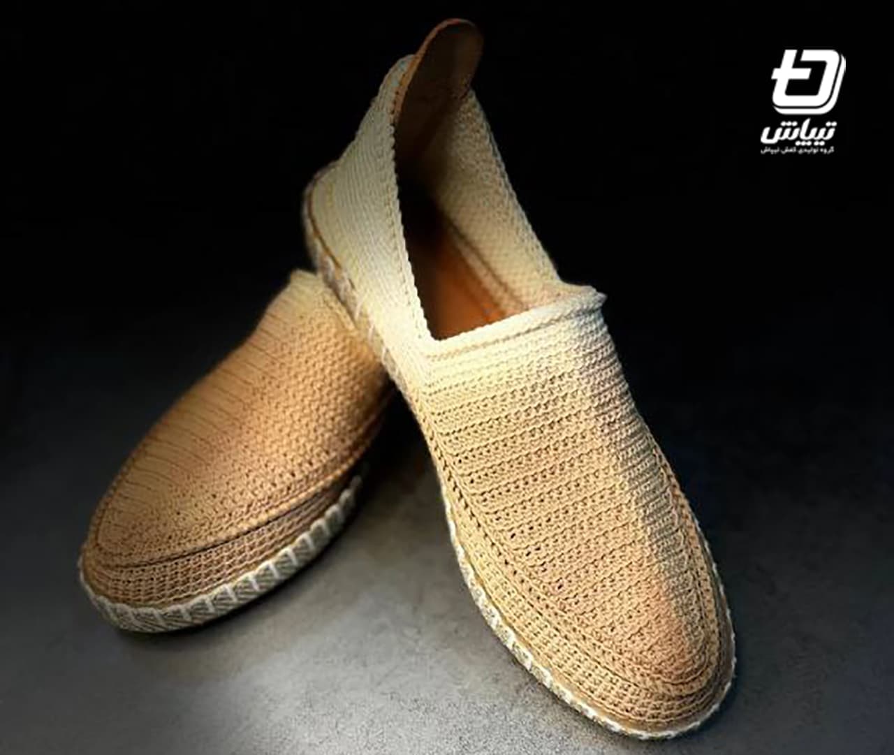 خرید گیوه خام عمده