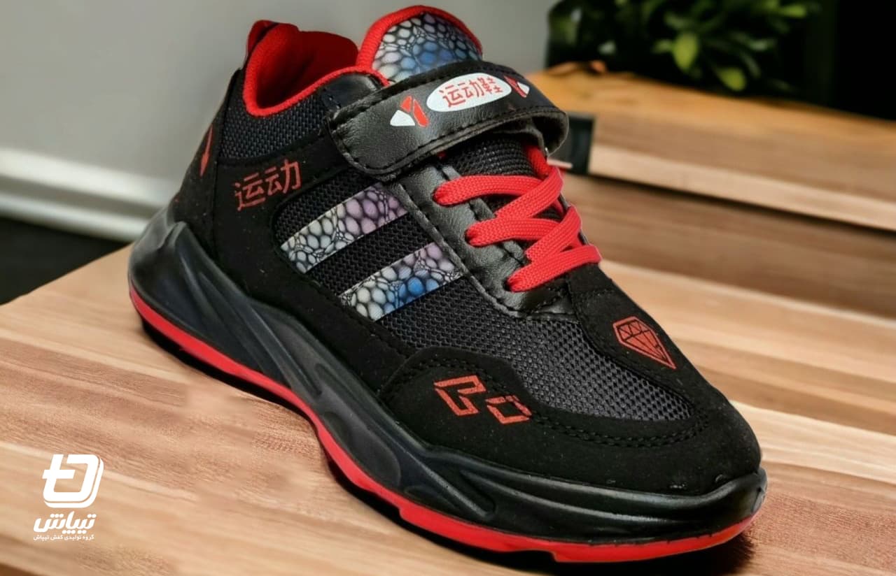 لیست قیمت عمده کفش بچه گانه