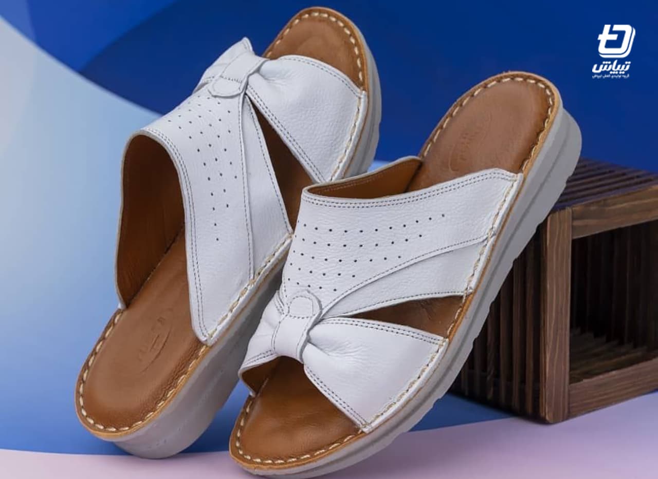 تولیدی دمپایی چرمی