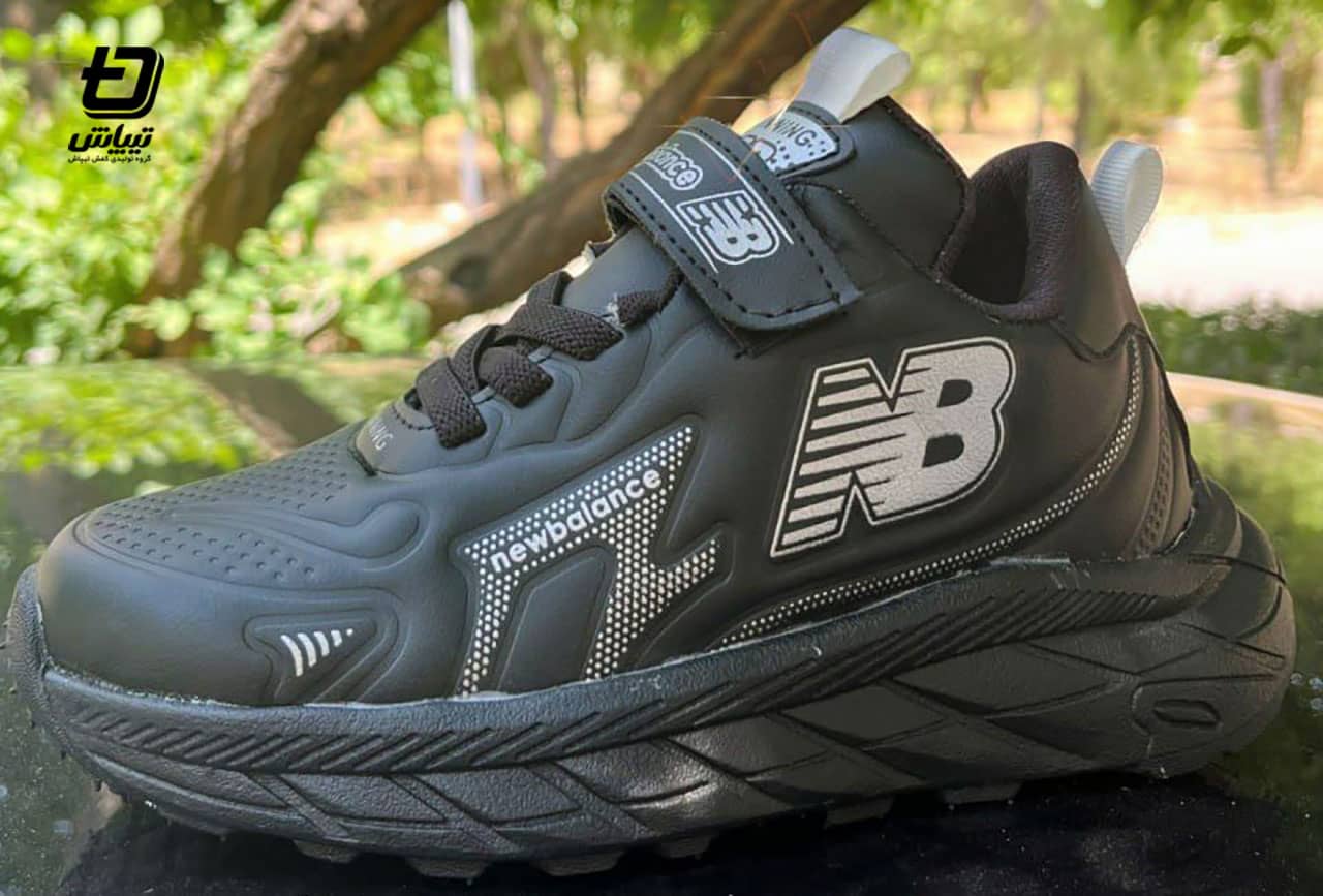 عمده کفش بچه گانه مدل اسپرت نیوبالانس + قیمت 1404