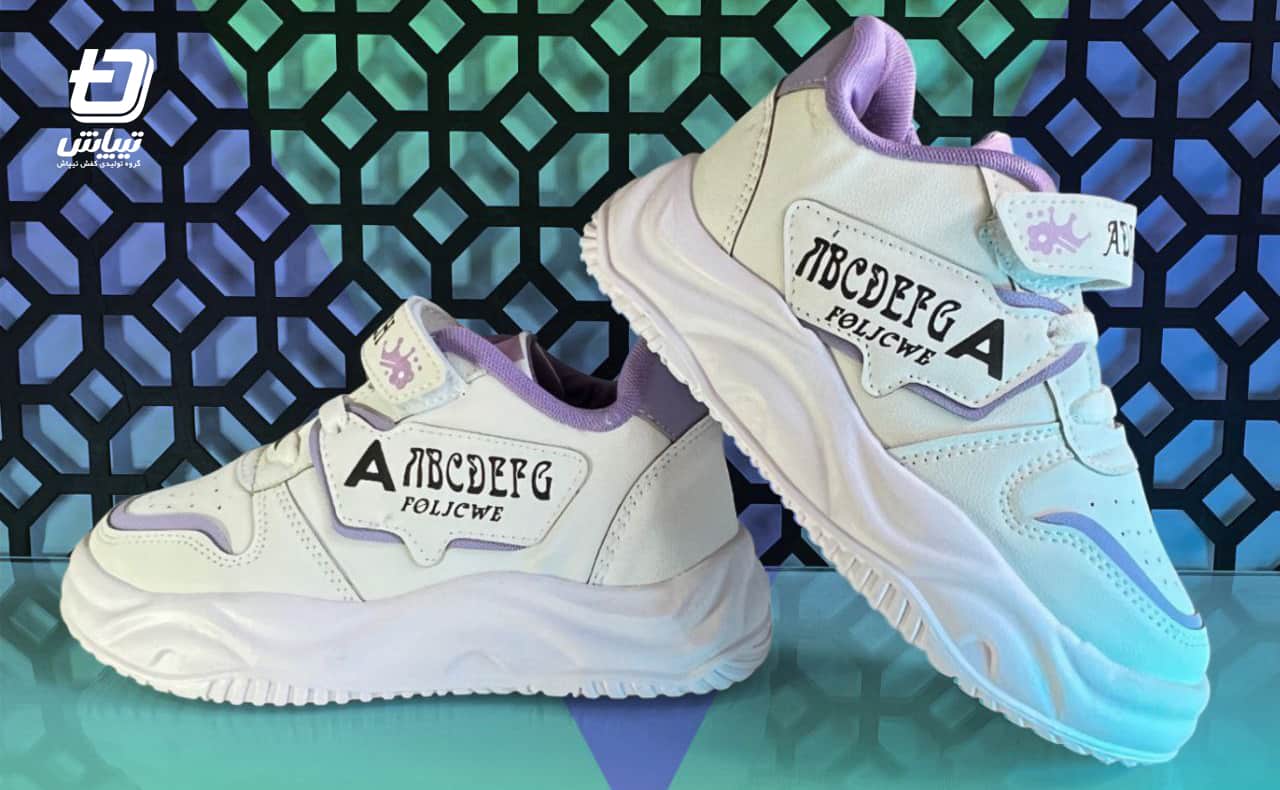 کانال عمده فروشی کفش بچه گانه اسپرت طرح دار | قیمت عمده 1404