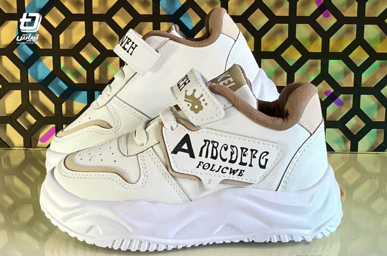 عمده فروشی کفش بچه گانه در تهران