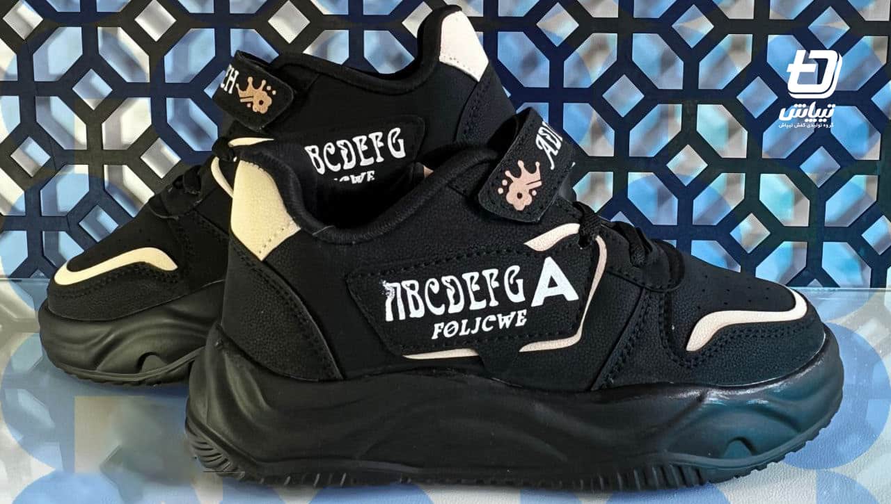 کانال عمده فروشی کفش بچه گانه اسپرت طرح دار | قیمت عمده 1404