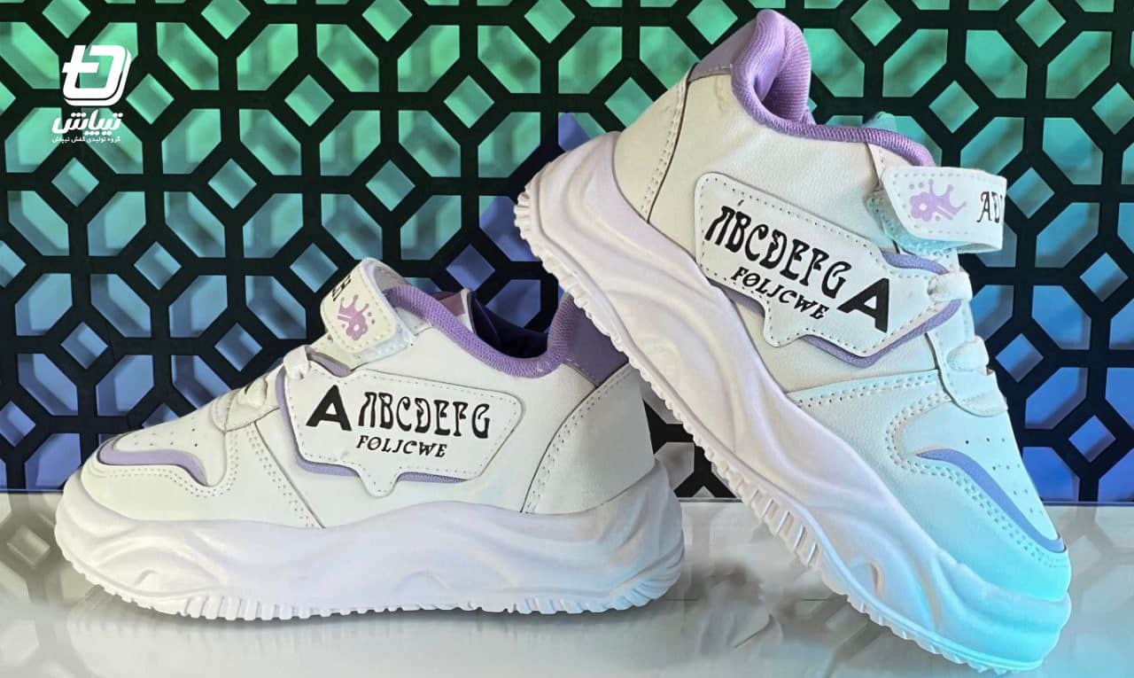 عمده فروشی کفش بچه گانه در تهران + کتونی اسپرت