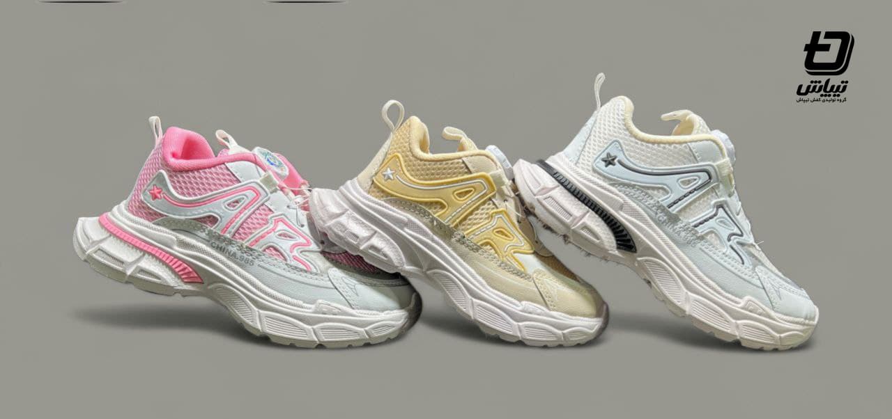 لیست قیمت عمده کفش بچه گانه