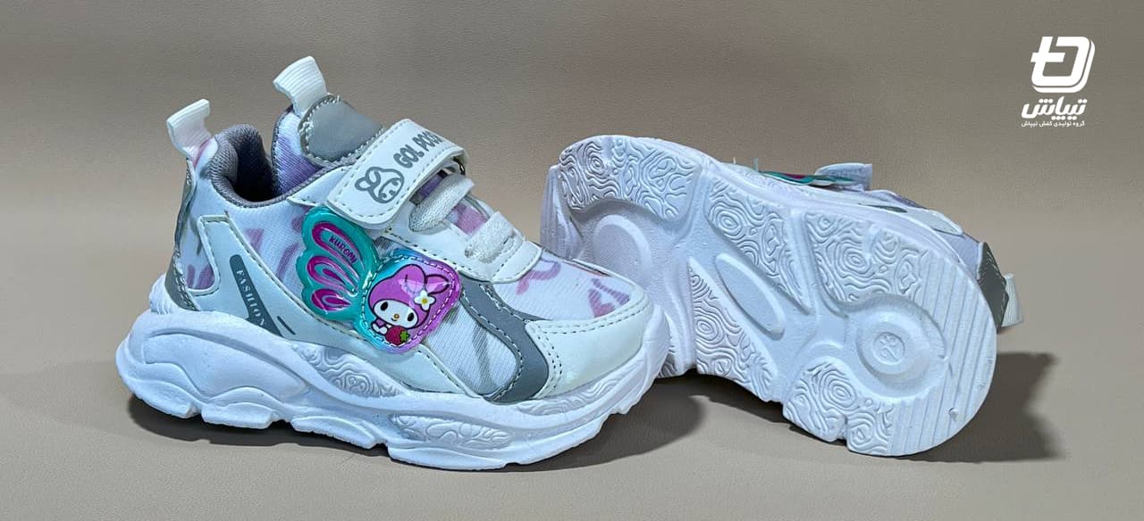 تولیدی کفش بچه گانه تهران