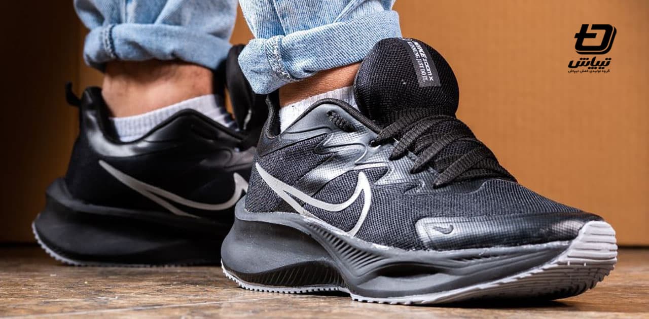 عمده فروشی کفش اسپرت تهران