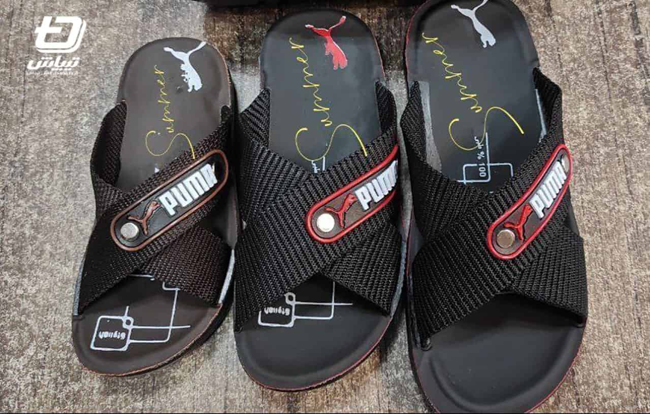 کارخانه تولید دمپایی ارزان تهران